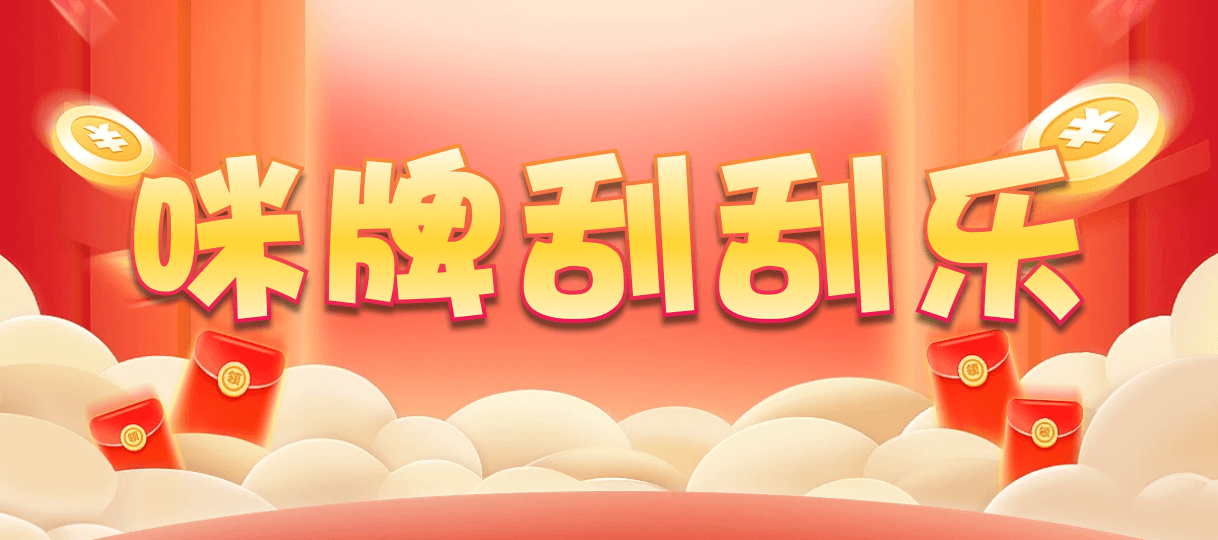 jnd预测,加拿大28预测,PC开奖,加拿大PC开奖,PC预测,28在线预测
